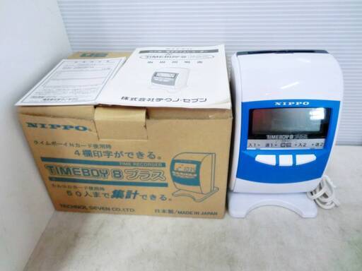NIPPO　ニッポー電子 タイムレコーダー　TIMEBOY8プラス　動作良好　小型計算　取扱説明書・元箱付　給与計算 店舗 テクノ・セブン