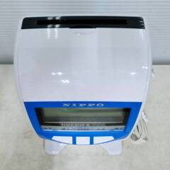 NIPPO Calcilo 15ex 計算タイムレコーダー
