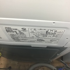 トレファク神戸新長田 】Haierの洗濯機2016年製です！!!【取りに来れる方