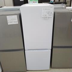 YAMADA 冷蔵庫 21年製 156L TJ6743