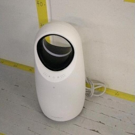 0815-047 air purifie 空気清浄機