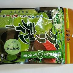 (お話中)宇治抹茶100%使用 玉露園 粉末グリーンティー 加糖