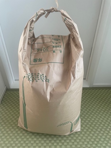 米