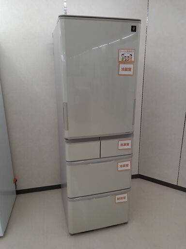 ★ジモティ割あり★ SHARP 冷蔵庫 SJ-W411F 412L 20年製 動作確認／クリーニング済み TC4368