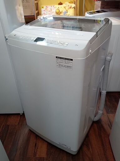 Haier　洗濯機　7㎏　JW-U70HK　2022年式　■買取GO‼　栄和店