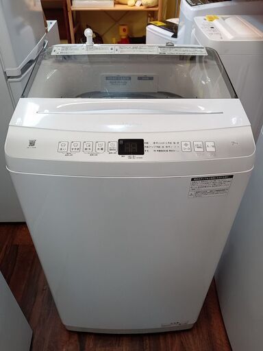Haier 洗濯機 7㎏ JW-U70HK 2022年式 □買取GO‼ 栄和店 - 洗濯機 