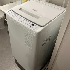 【11/13更新】日立 全自動洗濯機 ビートウォッシュbw-v70h