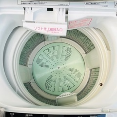 売約済【‼️ファミリーサイズ‼️】HITACHI🌟8.0kg全自動洗濯機🌟エディオンオリジナル🌟ビートウォッシュ