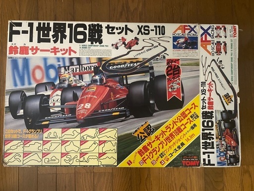 HO Scale racing F1 世界16戦　xs-110 鈴鹿サーキット