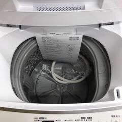 洗濯機 アイリスオーヤマ IAW-T804E 2022 6ヶ月保証付き