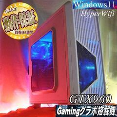 □メモリー増量中□EnerMaxゲーミングPC】フォートナイト、Apex◎