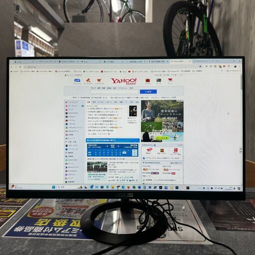 【美品】ASUS VZ249HR ブルーライト軽減機能搭載液晶ディスプレイ - 23.8型フルHD 液晶モニター