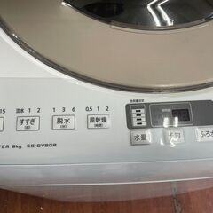 洗濯機　No.14144　SHARP　2016年製　9kg　ES-GV90R-N　【リサイクルショップどりーむ天保山店】