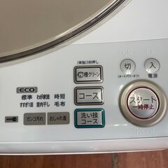 洗濯機　No.14144　SHARP　2016年製　9kg　ES-GV90R-N　【リサイクルショップどりーむ天保山店】
