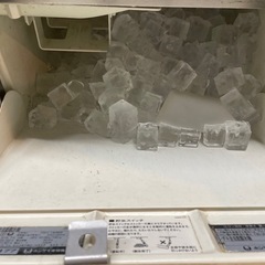 製氷機‼️7