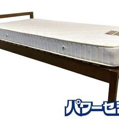 シングルベッドセット シンプル 木製フレーム マットレス付 ヘッド付 ブラウン 中古家具 店頭引取歓迎 R8616