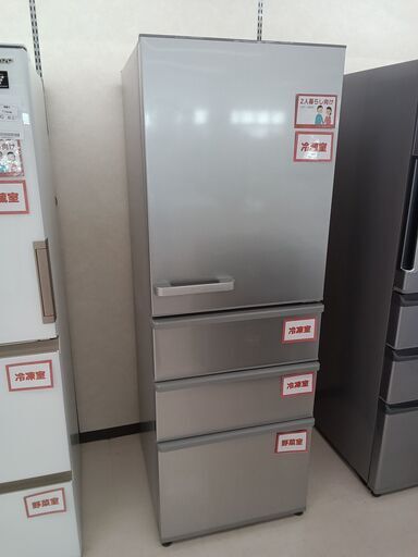 ★ジモティ割あり★ AQUA 冷蔵庫 AQR-36K 355L 21年製 動作確認／クリーニング済み TC4371