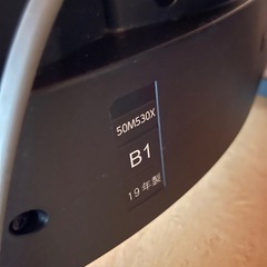 TOSHIBA REGZA 50M530X 50型　液晶テレビ 2019年製 東芝 レグザ