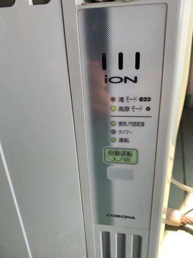 コロナ窓型エアコン2011年製 コロナ 窓用エアコン CW-A1811 2011年 送料