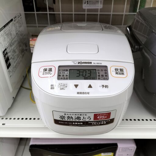 ☆ジモティー割有☆ 炊飯器 ZOJIRUSHI NL-BE05 IKD-206 【立つしゃもじ 