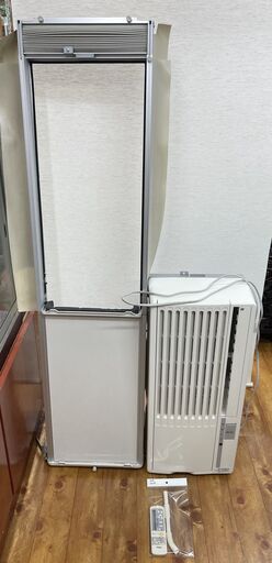 ☆Haier 窓用エアコン 窓枠（延長枠付き）リモコン付き JA-16P 2016年製 取り付け高さ 1410〜2005mm 分解クリーニング済み