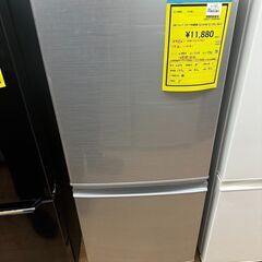 455L6ドア冷蔵庫 三菱 2020年製 MR-MX46Fー2T エキスパート藤沢辻堂店