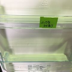 アイリスオーヤマ 冷蔵庫 IRSE-16A-B 2019 一人暮らし 黒 2ドア冷蔵庫 IRIS OHYAMA 162L