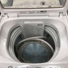洗濯機 AQUA AQW-V8M 2022  6ヶ月保証付き