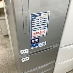 福岡市内配送設置無料 R-S3200HV-XN 冷蔵庫 真空チルド クリスタル