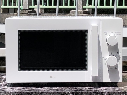 (ジM-85)SALE‼️¥6600 (税込) NITORI 電子レンジ2023年製 MM720CUKN4