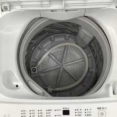 全自動洗濯機【IRIS OHYAMA】IAW-T451 4.5kg 2023年製