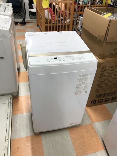 洗濯機 7kg トウシバ AW-7GME2 2023年製 W(幅)55.5×D(奥行き)56.0×H(高さ)99.0cm ※クリーニング済み