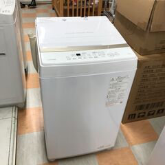 送料無料 東芝 洗濯機 7kg 2023年製 AW-7GME2 ファミリー向け 送料無料 東芝 洗濯機 7kg 2023年製 AW-7GME2 ファミリー向け AW