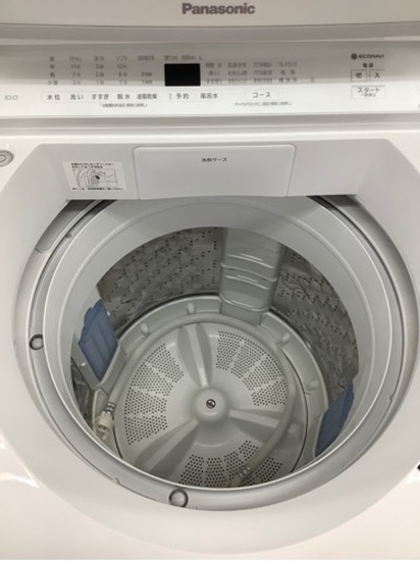 全自動洗濯機【Panasonic】NA-FA100H7 10.0kg 2020年製
