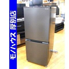 SHARP 冷蔵庫 152L SJ-D15H-H 2021年製 家電