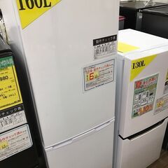 冷蔵庫　アイリスオーヤマ　162L　2022年製　6ヶ月保証付き