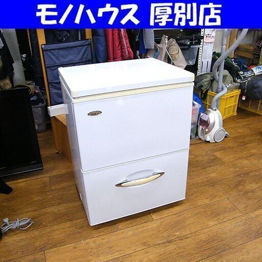 ハイアール 電気冷凍庫 107L 2007年製 JF-ND110A 冷凍ストッカー 冷凍庫 札幌市厚別区 厚別店