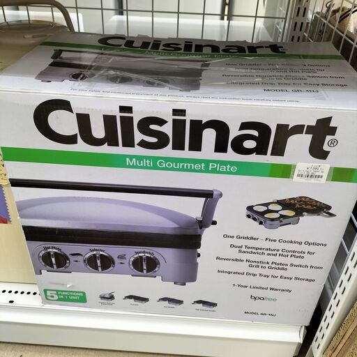 ★ジモティー割有★　Cuisinart　マルチグリルプレート　GR-4NJ　IKD-212