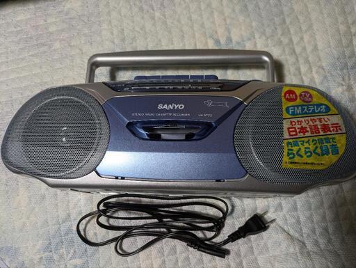 サンヨー ラジオ カセットレコーダー