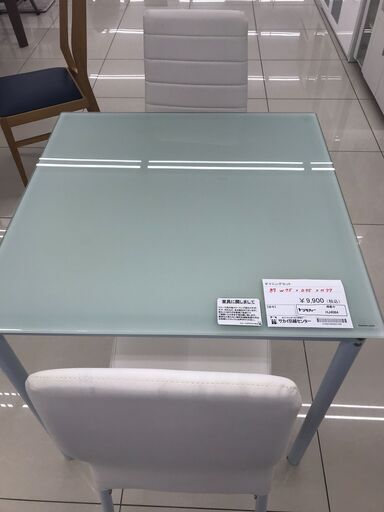 ★ジモティ割あり★  ダイニングテーブルセット ホワイト H77×D75×W75 クリーニング済み HJ4064