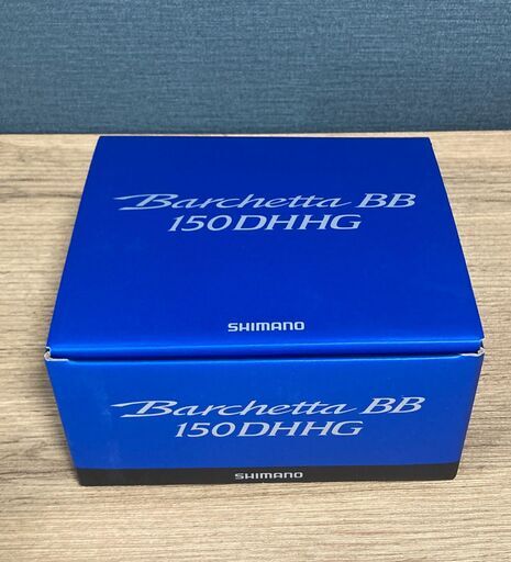 ベイトリール　バルケッタBB　150DH HG