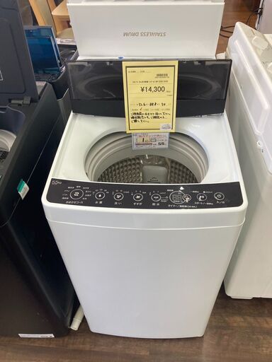 ★ジモティー割あり★ﾊｲｱ-ﾙ/5.5kg洗濯機/2020/クリ-ニング済み/HG-2777