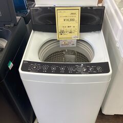 ★ジモティー割あり★ﾊｲｱ-ﾙ/5.5kg洗濯機/2020/クリ-ニング済み/HG-2777