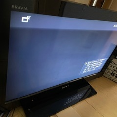 SONY ブラビア　BRAVIA 32インチ 