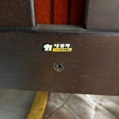 カリモク 希少品 応接セット 1sソファー 3sソファー ストライプ 