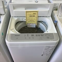 ★ジモティー割あり★ﾊﾟﾅｿﾆｯｸ/6.0kg洗濯機/2023/クリ-ニング済み/HG-2779