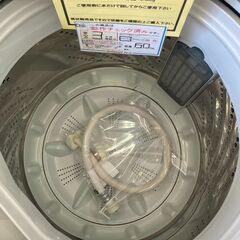 ★ジモティー割あり★ﾊﾟﾅｿﾆｯｸ/6.0kg洗濯機/2023/クリ-ニング済み/HG-2779