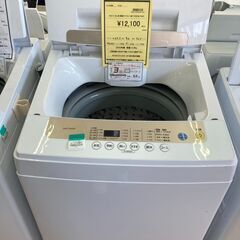 中古家電セット(冷蔵庫 IRISOHYAMA 170L 2023年製 IRSN-17B-W 洗濯機 
