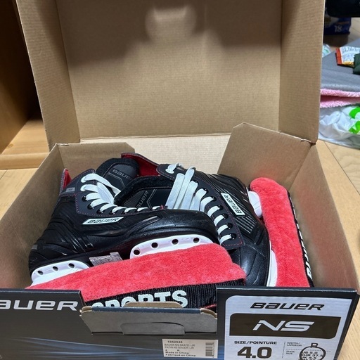 アイスホッケー靴、Bauer
