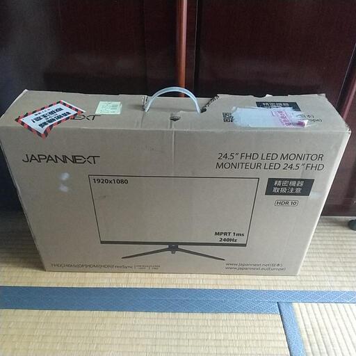 JAPANNEXT 24.5インチ 高級ゲーミングモニター 240HZ対応 JN-I245FR240